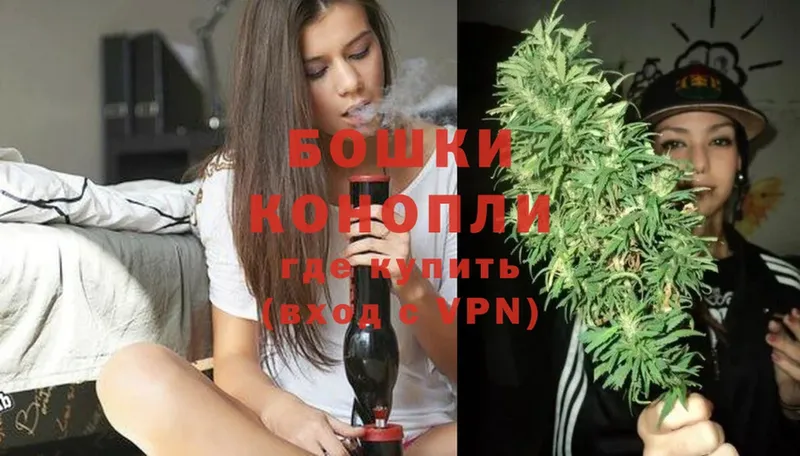 Каннабис Ganja  нарко площадка как зайти  Кировск  где можно купить наркотик 